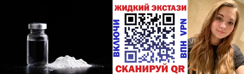 сколько стоит  Чёрмоз  OMG как войти  БУТИРАТ 1.4BDO 