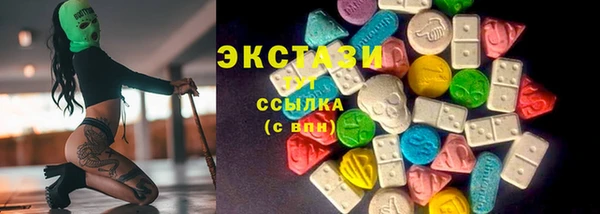 гашик Алексеевка