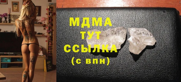 мефедрон мука Алзамай