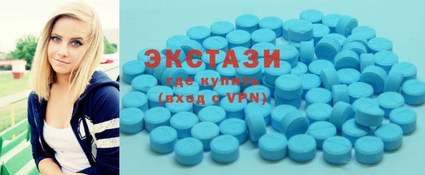 гашик Алексеевка
