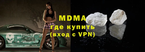 a pvp Новозыбков