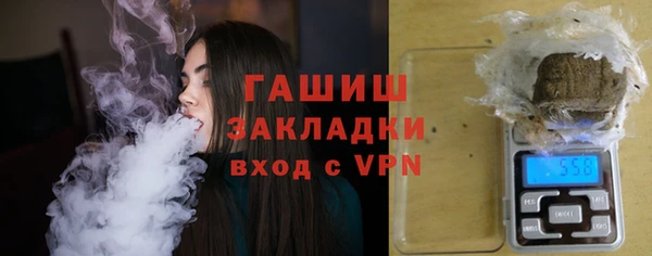 гашик Алексеевка