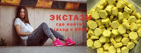 гашик Алексеевка
