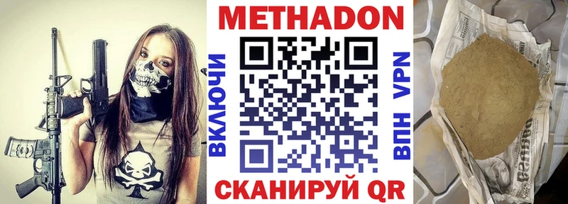 KRAKEN   хочу   Чёрмоз  Метадон VHQ 