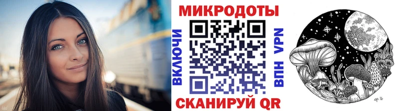 дарнет шоп  Чёрмоз  даркнет как зайти  Галлюциногенные грибы GOLDEN TEACHER 